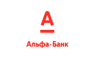Банк Альфа-Банк в Александровске-Сахалинском